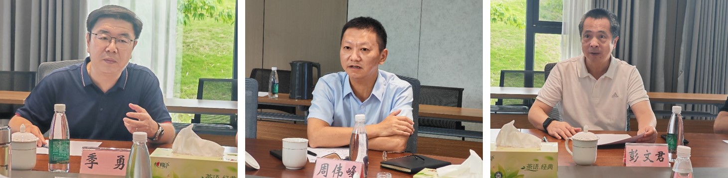 微信图片_20250911174659_42_178