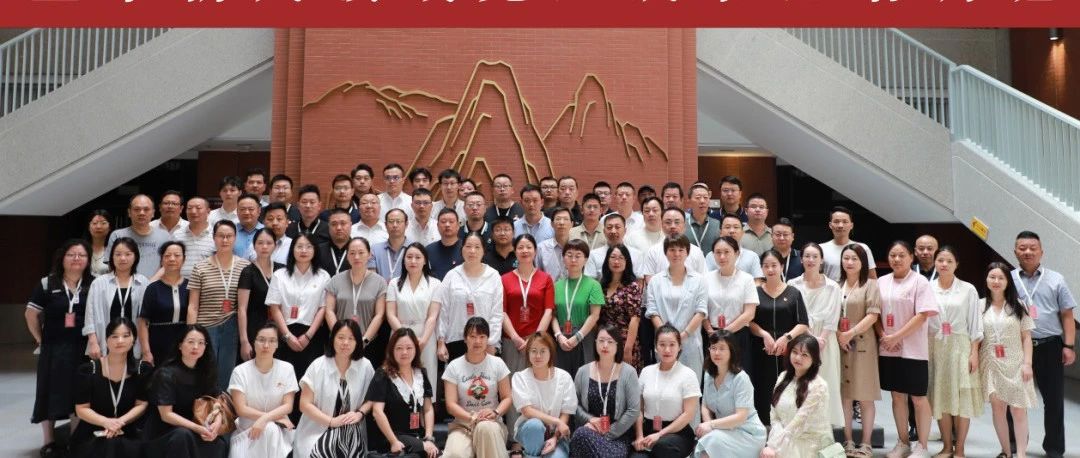 【企业新闻】深入学习贯彻中央八项规定精神，大力弘扬“三大精神”—— 楚为生物党支部书记郑伟参加全市新兴领域党组织书记培训
