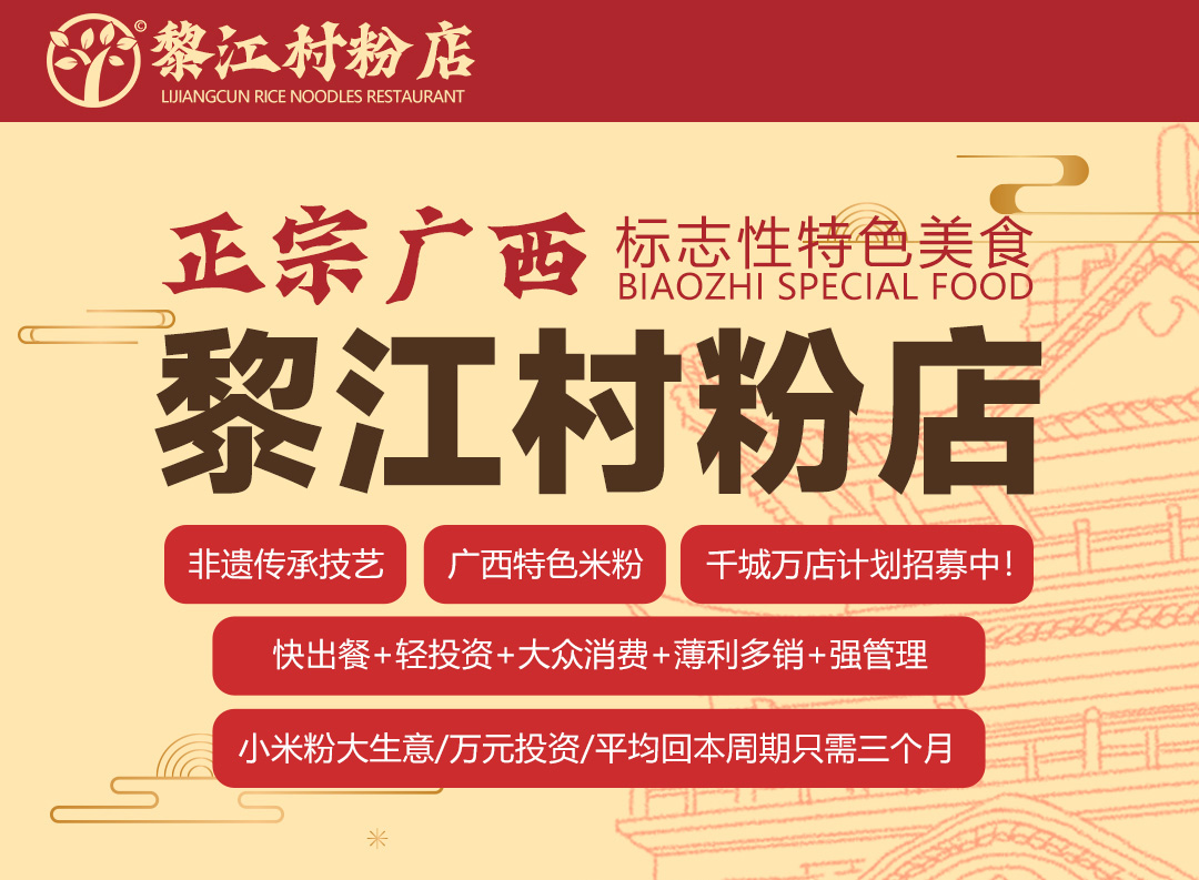 描述