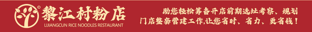 描述