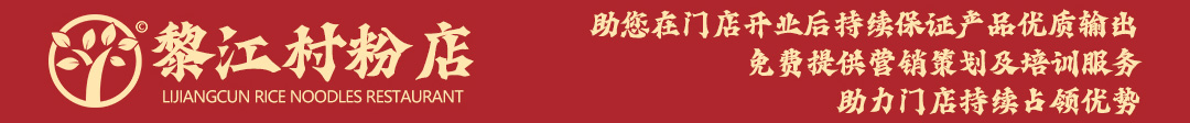 描述
