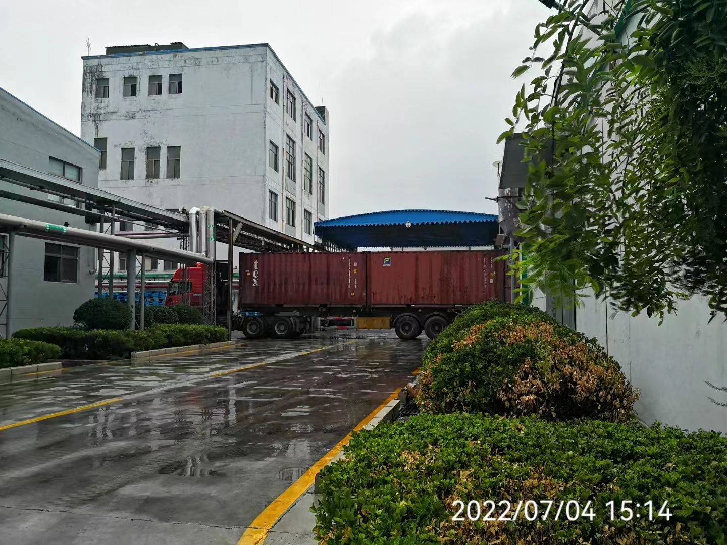 微信图片_20220720112924