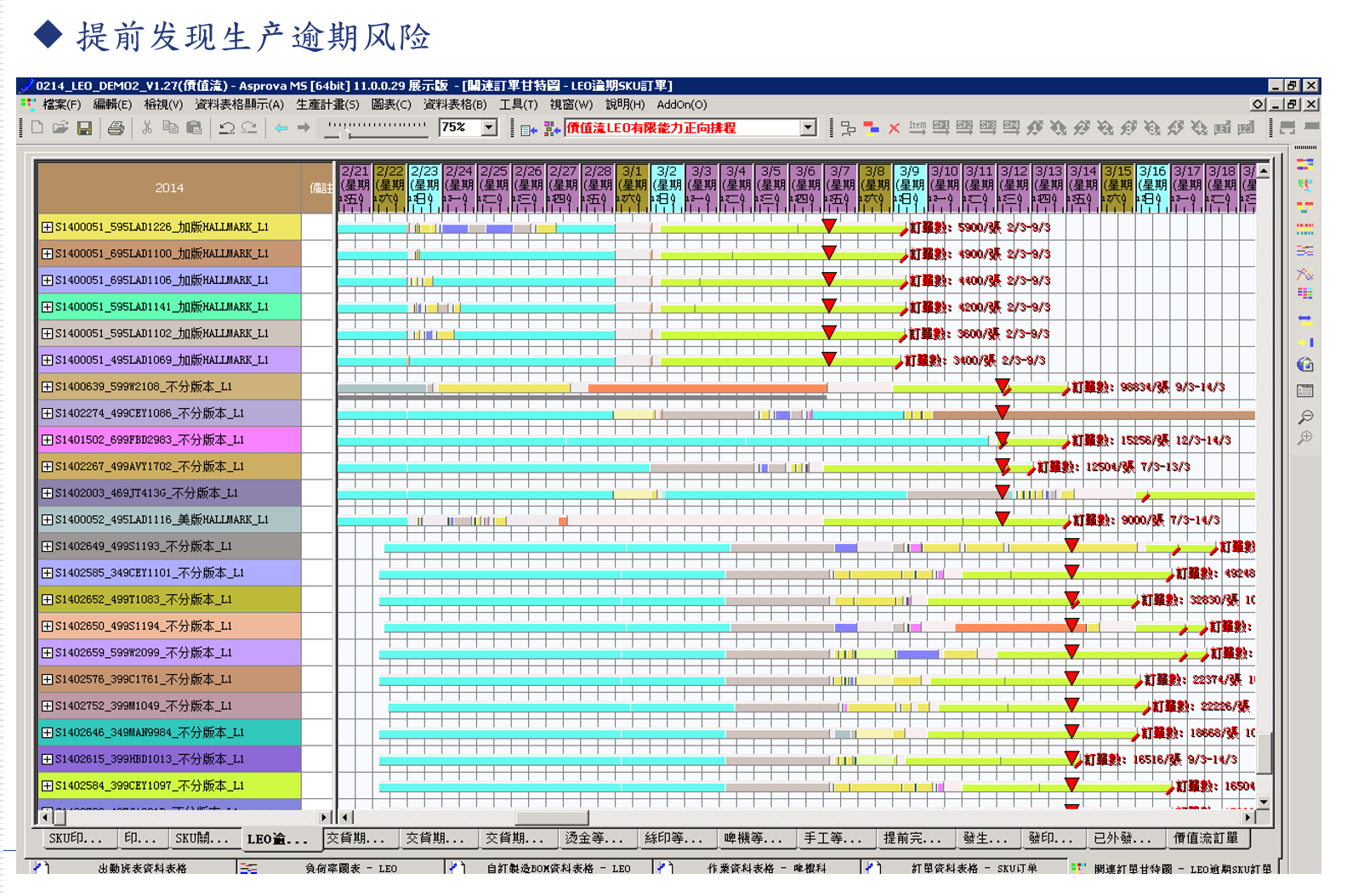 http://www.vuv-tech.com/u_file/images/18_03_26/460c139e17.png