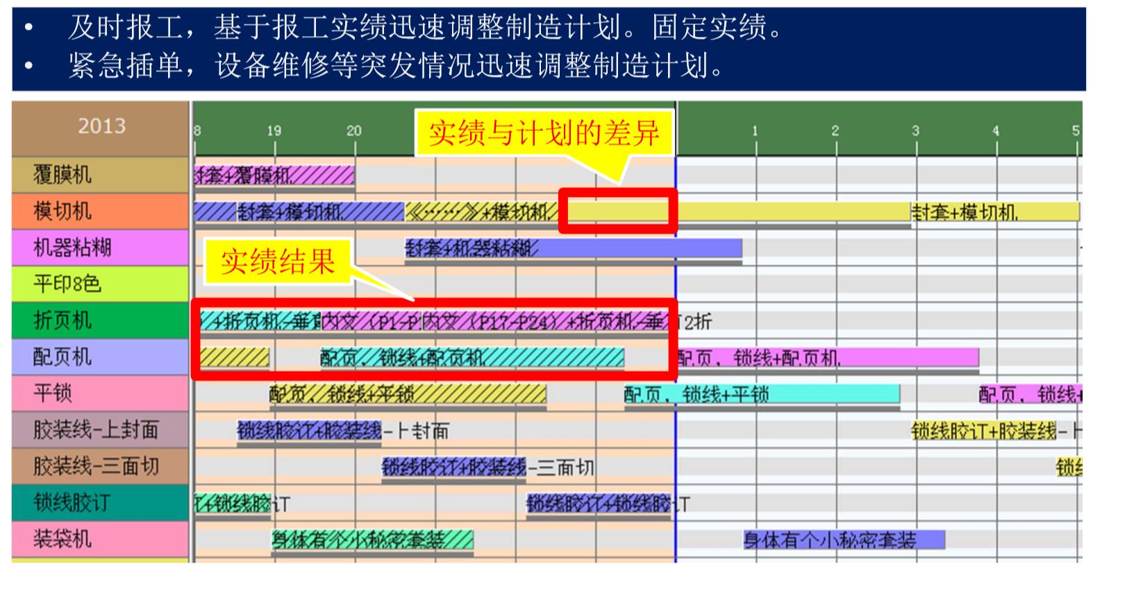 http://www.vuv-tech.com/u_file/images/18_03_26/006b69c2a7.png