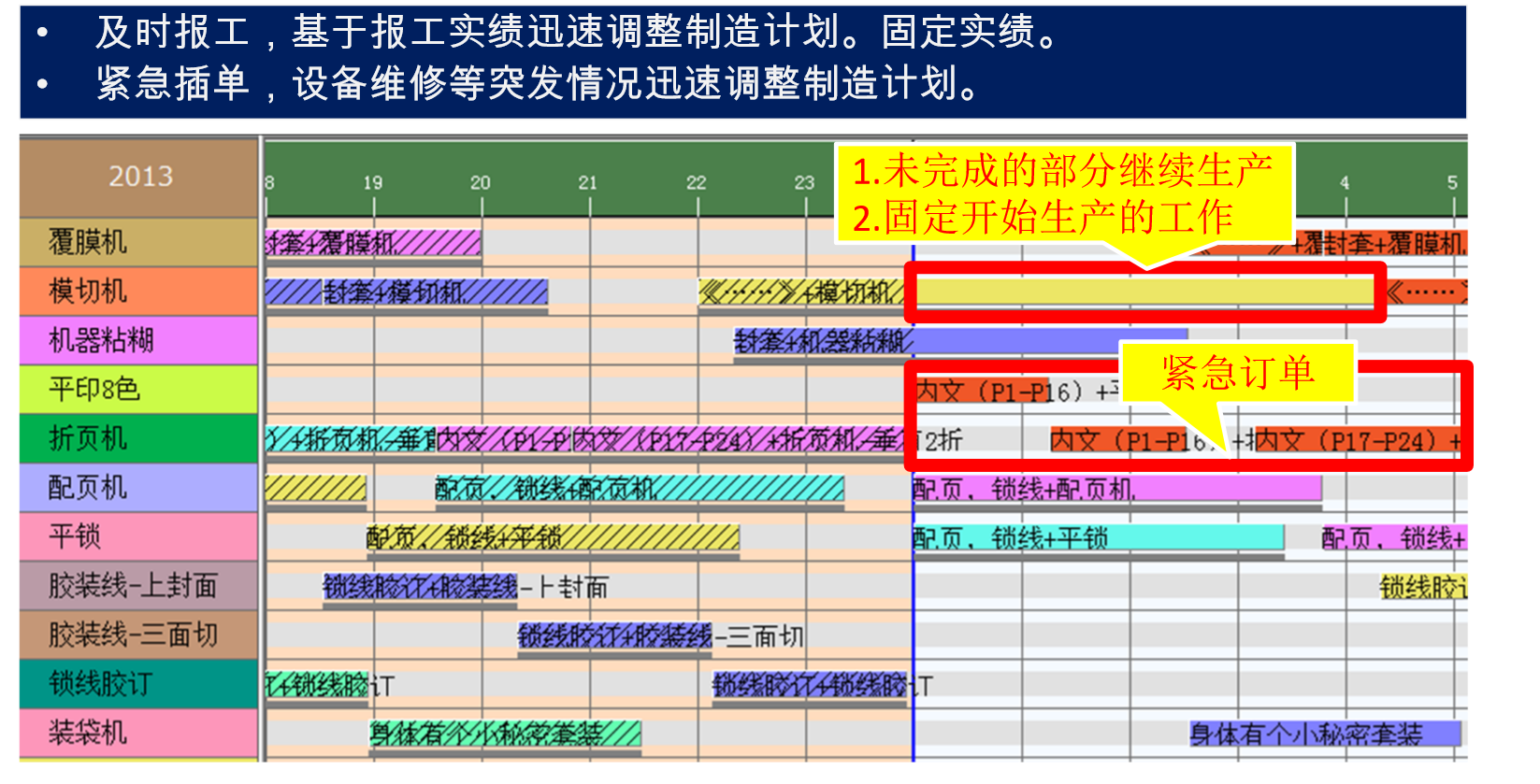 http://www.vuv-tech.com/u_file/images/18_03_26/ba6cb7dacc.png