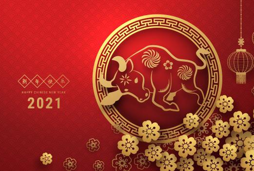 微信截图_20210202160806