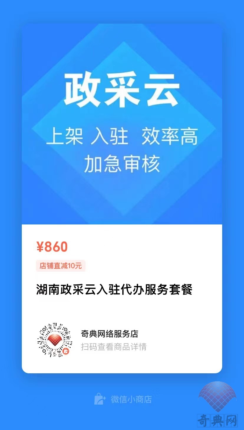 微信圖片_20220526131313