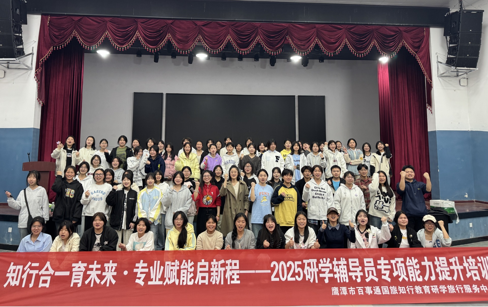 图片9_20250411_17443552348678110