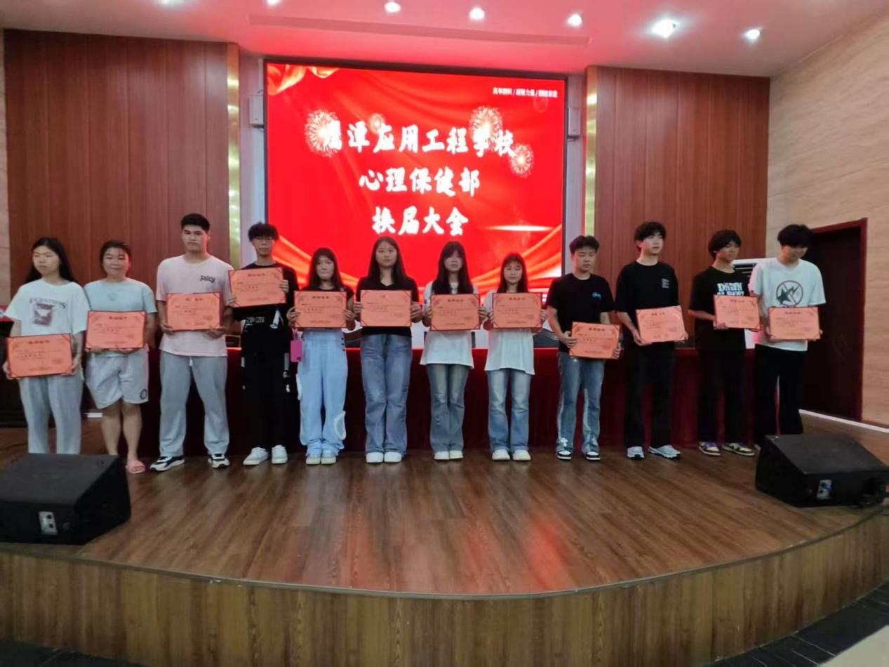 图片8_20250528_17484221349345640