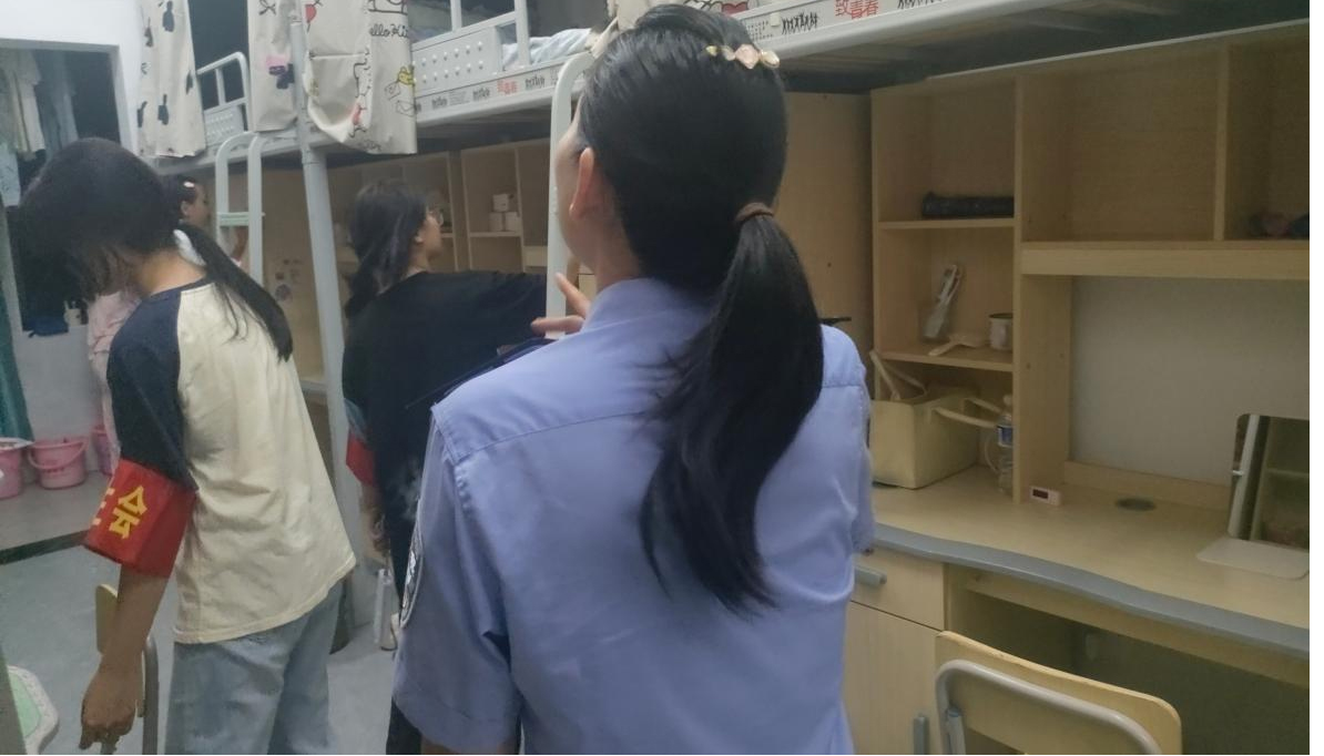 图片8_20250905_17570400592347050