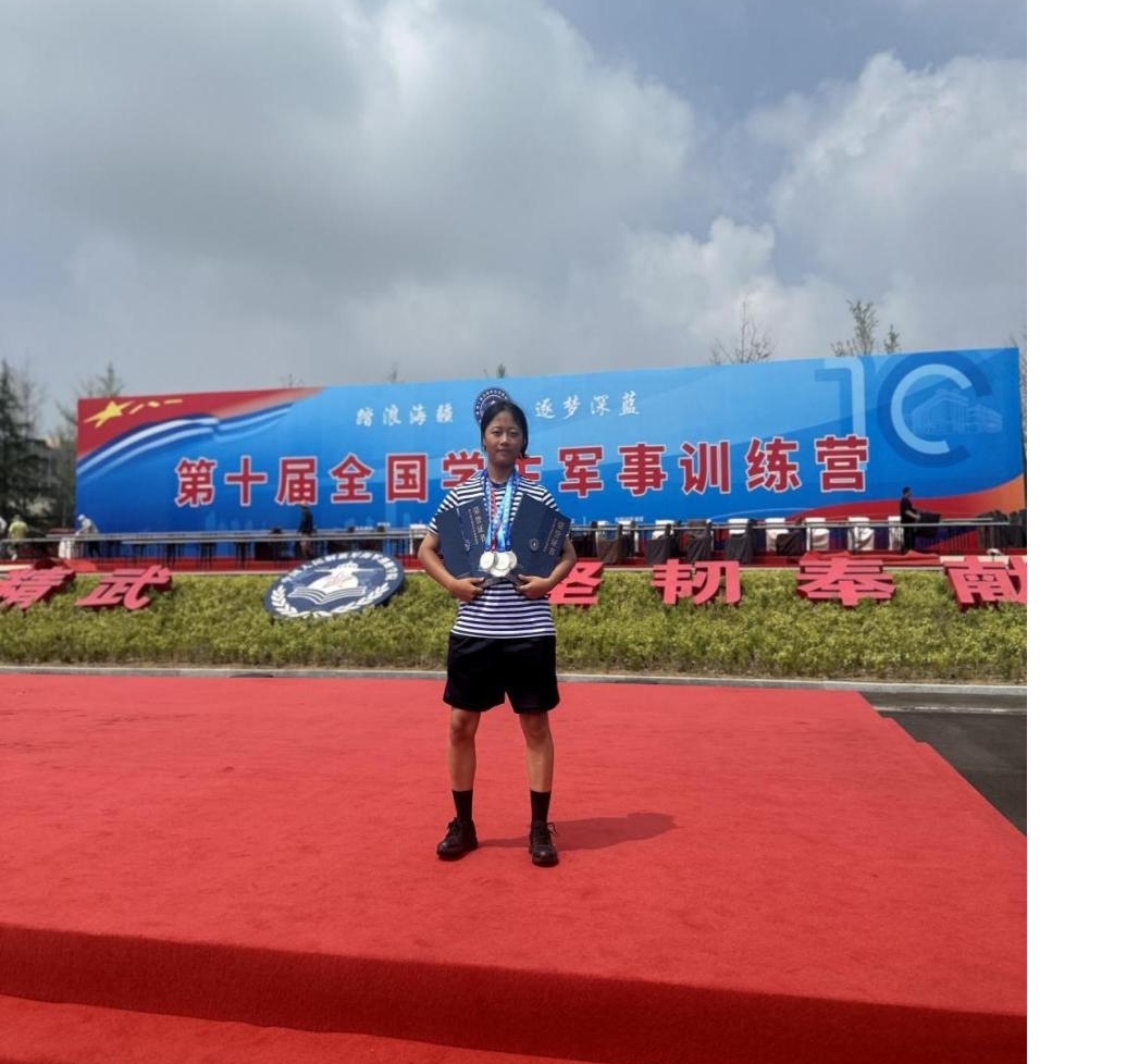 图片9_20250910_17574895876034020