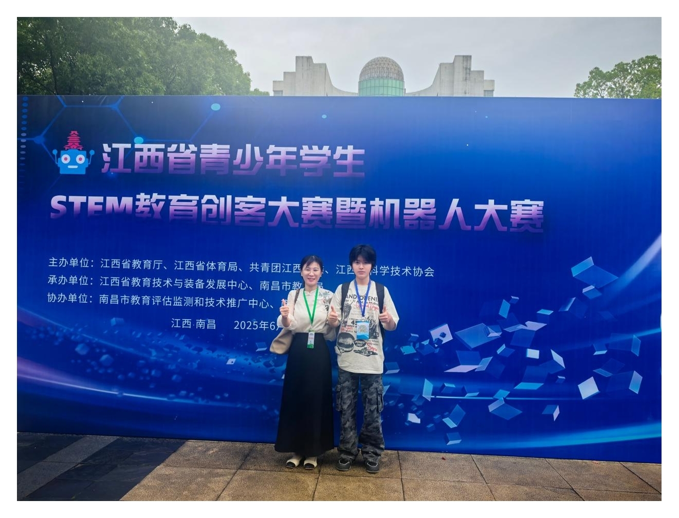 图片30