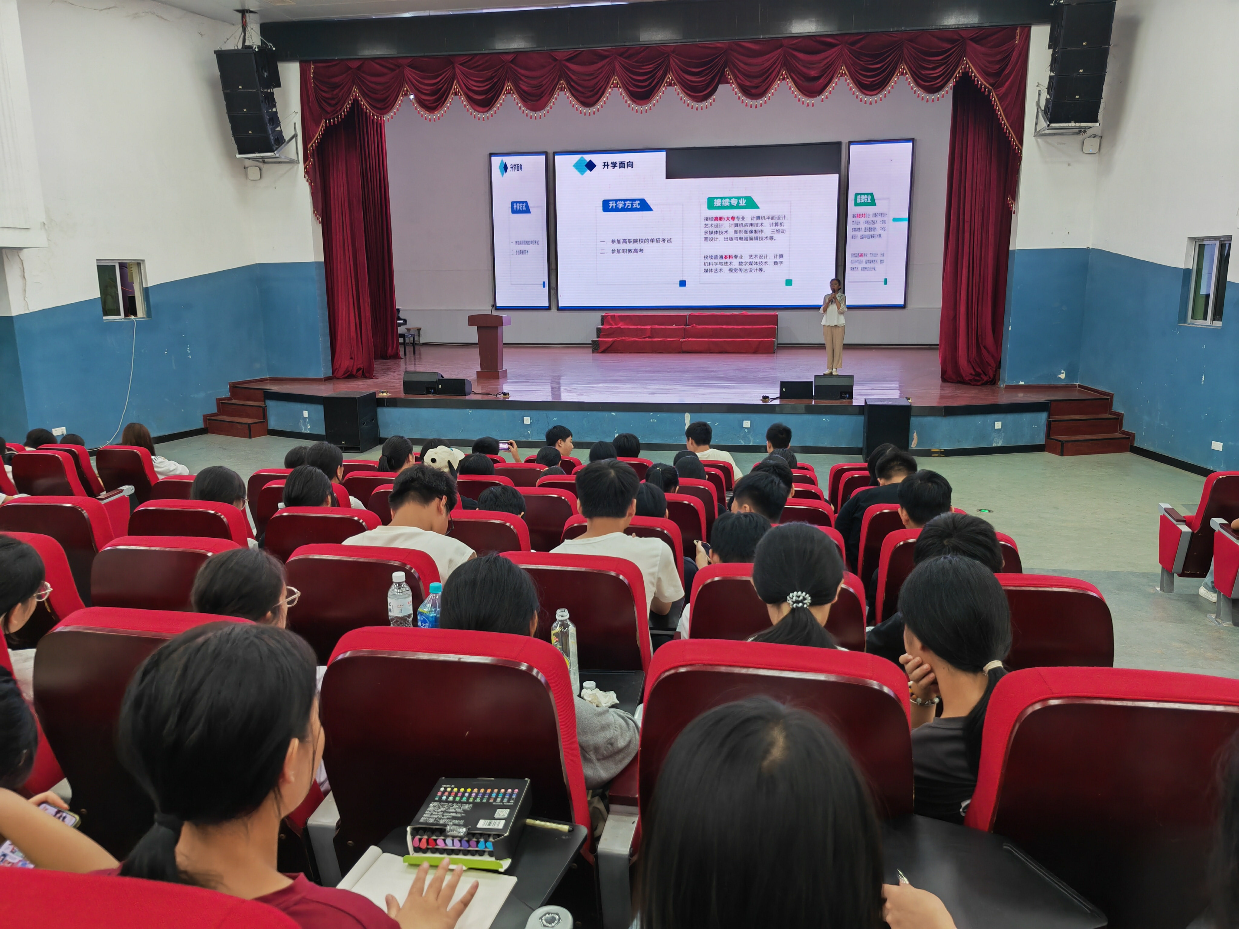 图片2_20250919_17582489369272630