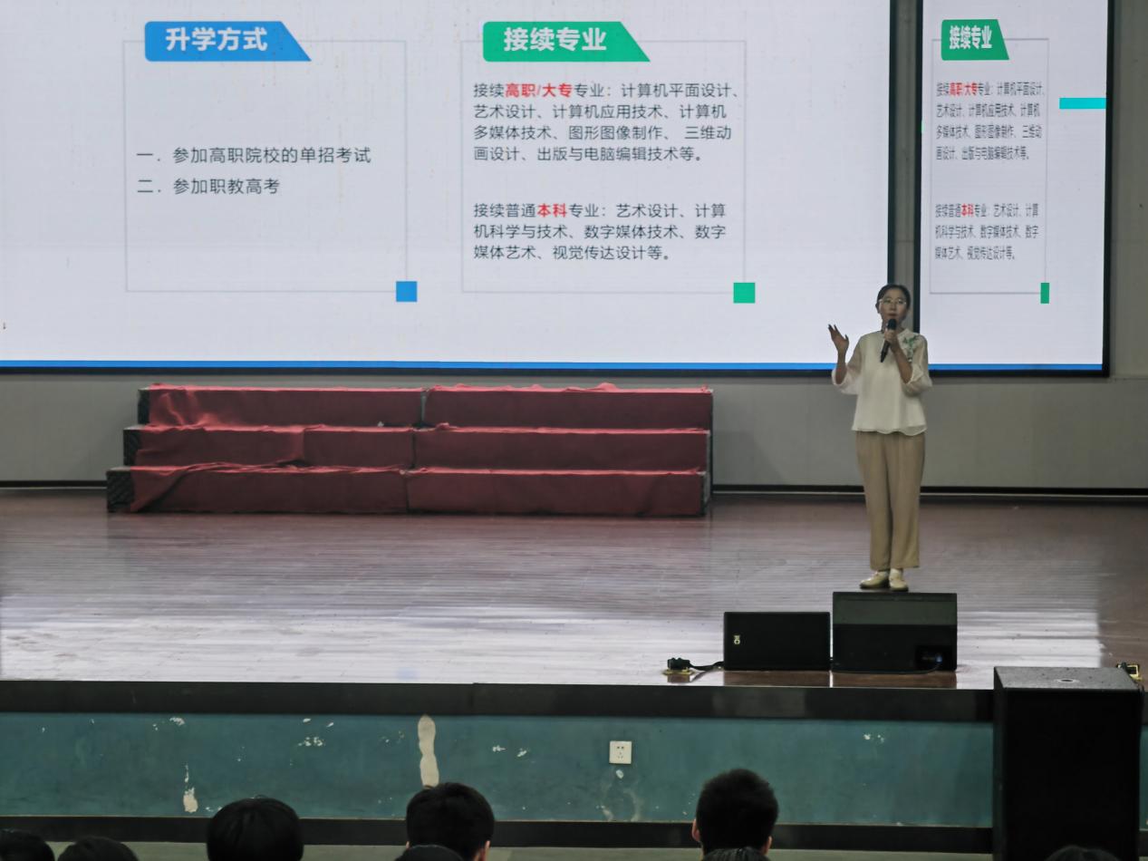 图片3_20250919_17582489369283990