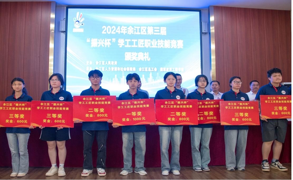 图片28_20250919_17582503562399360