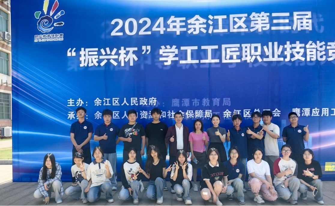 图片27_20250919_17582503562401730