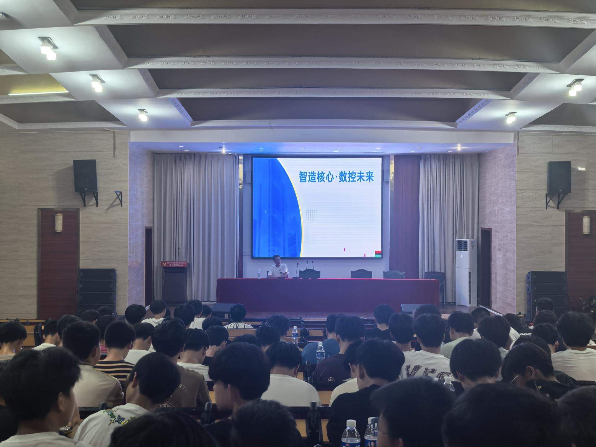 图片3_20250922_17585030507063190