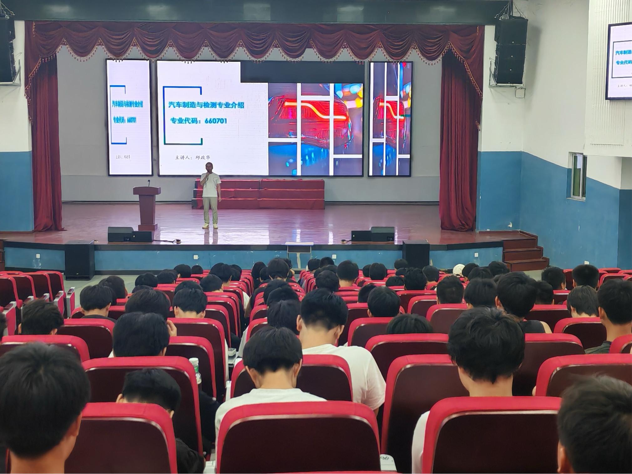 图片5_20250922_17585030507065390