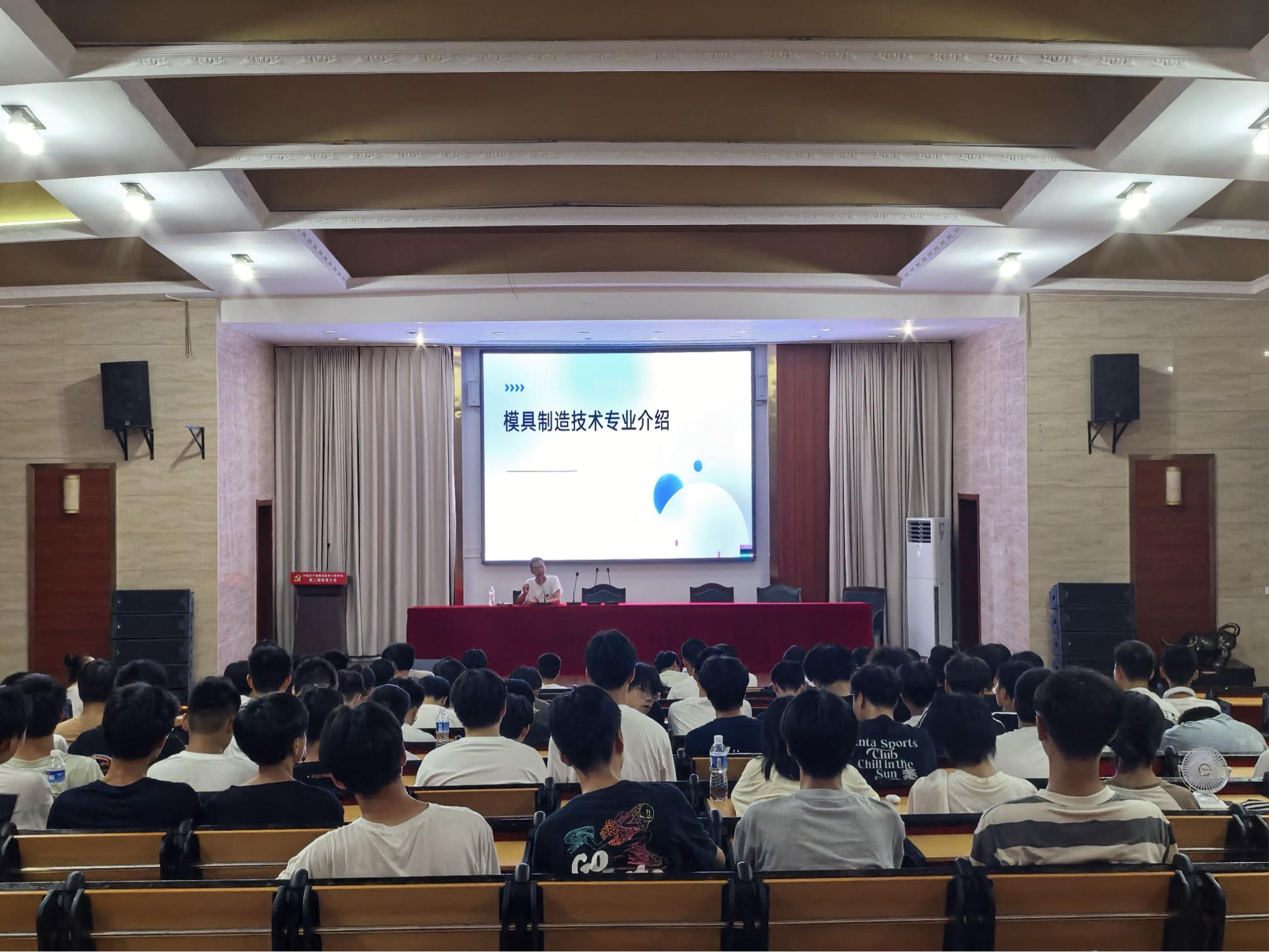 图片4_20250922_17585030507062820