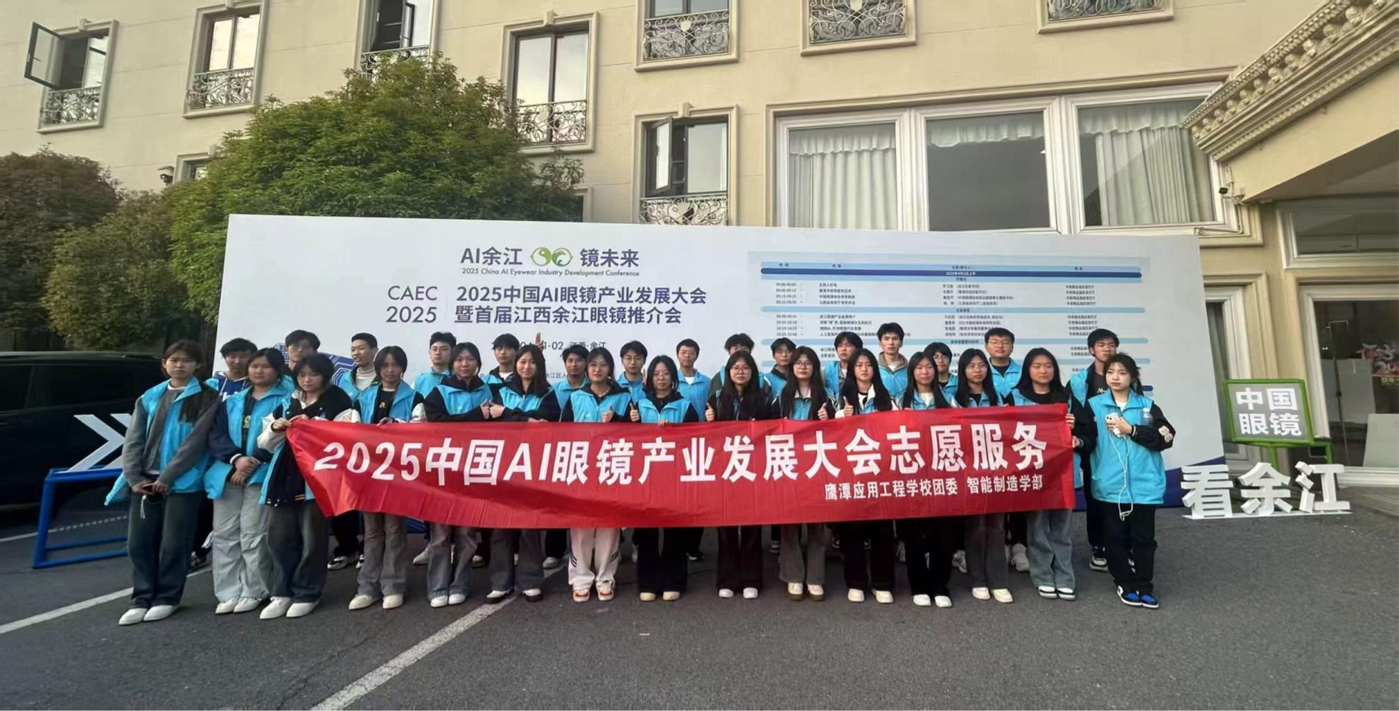 图片10_20250922_17585030526376510