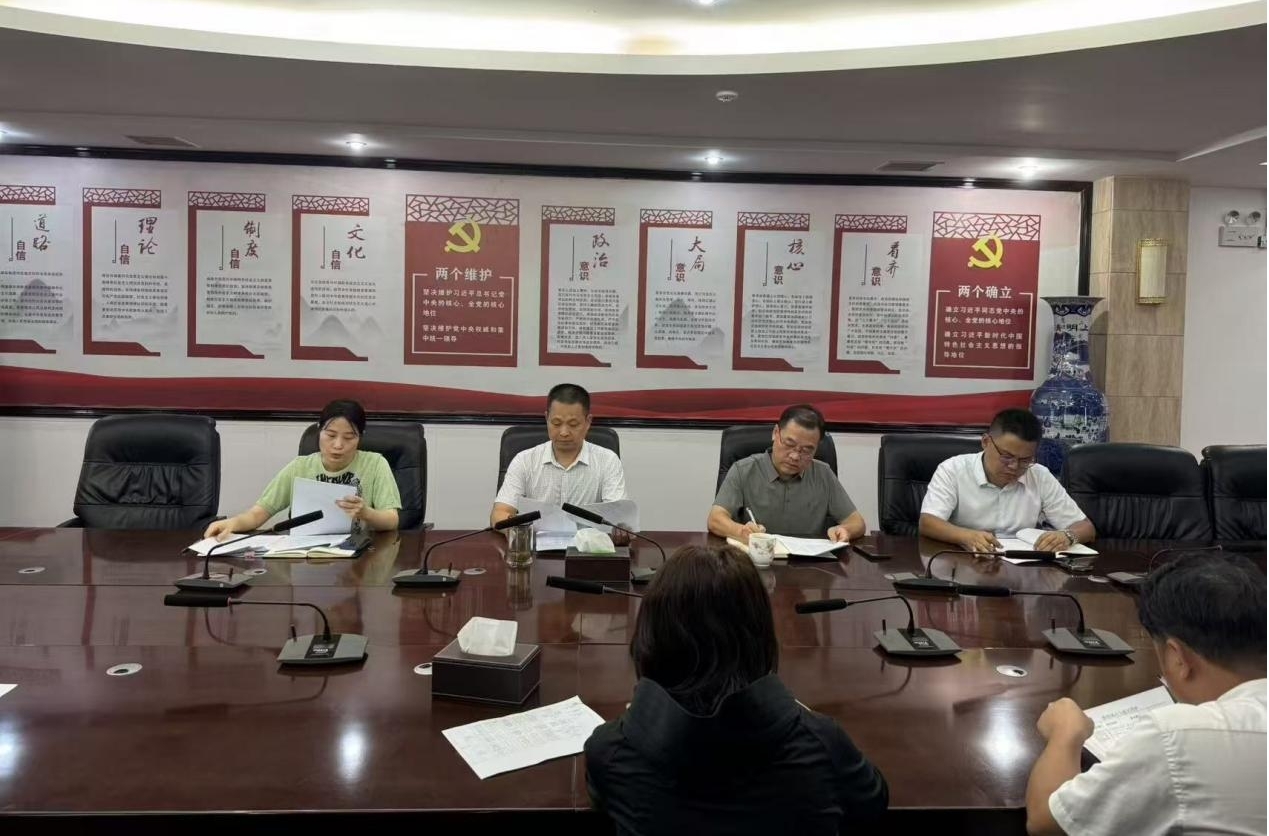 图片3_20250925_17587906165956890