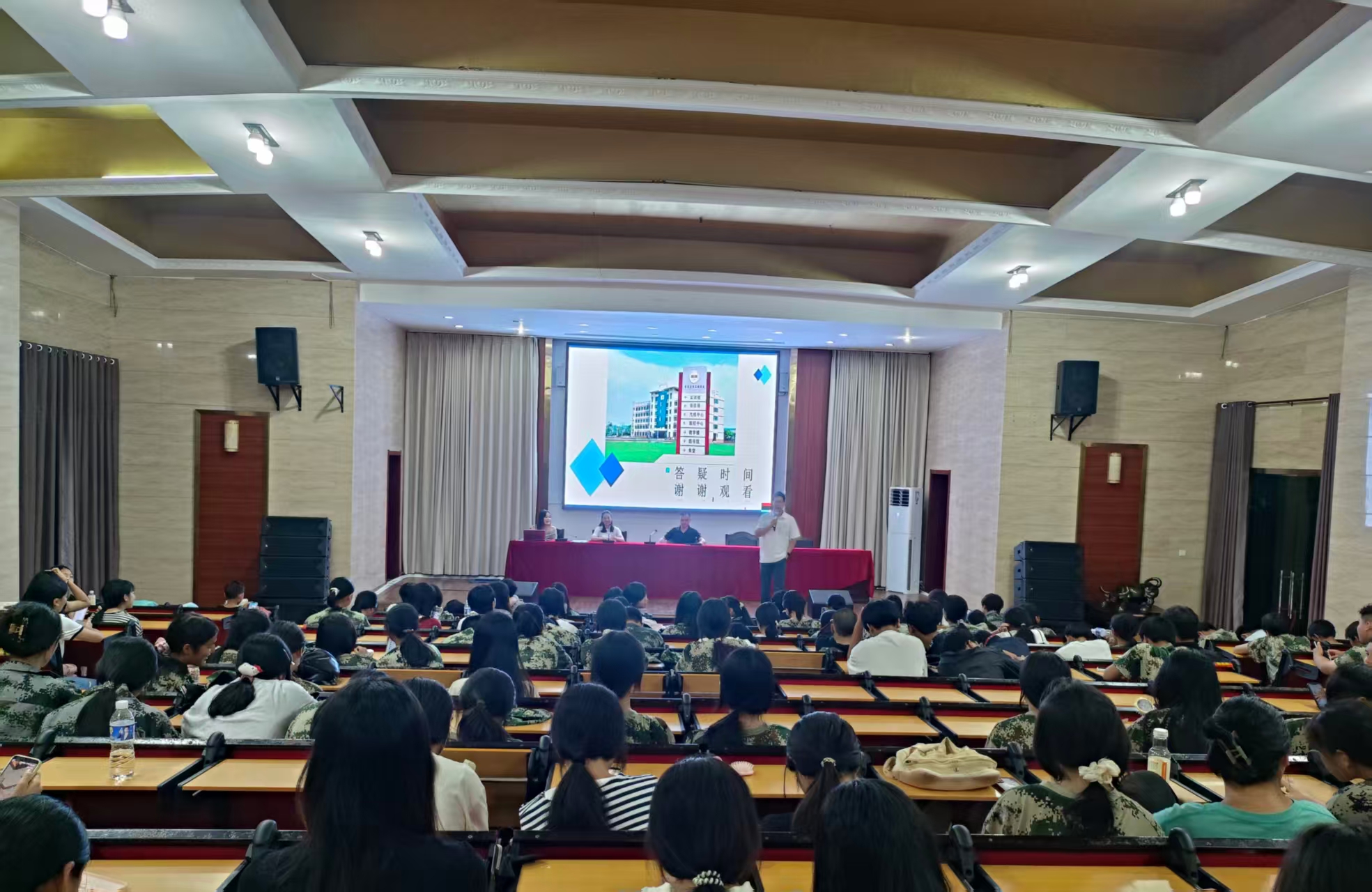 图片15_20250925_17587910127957730