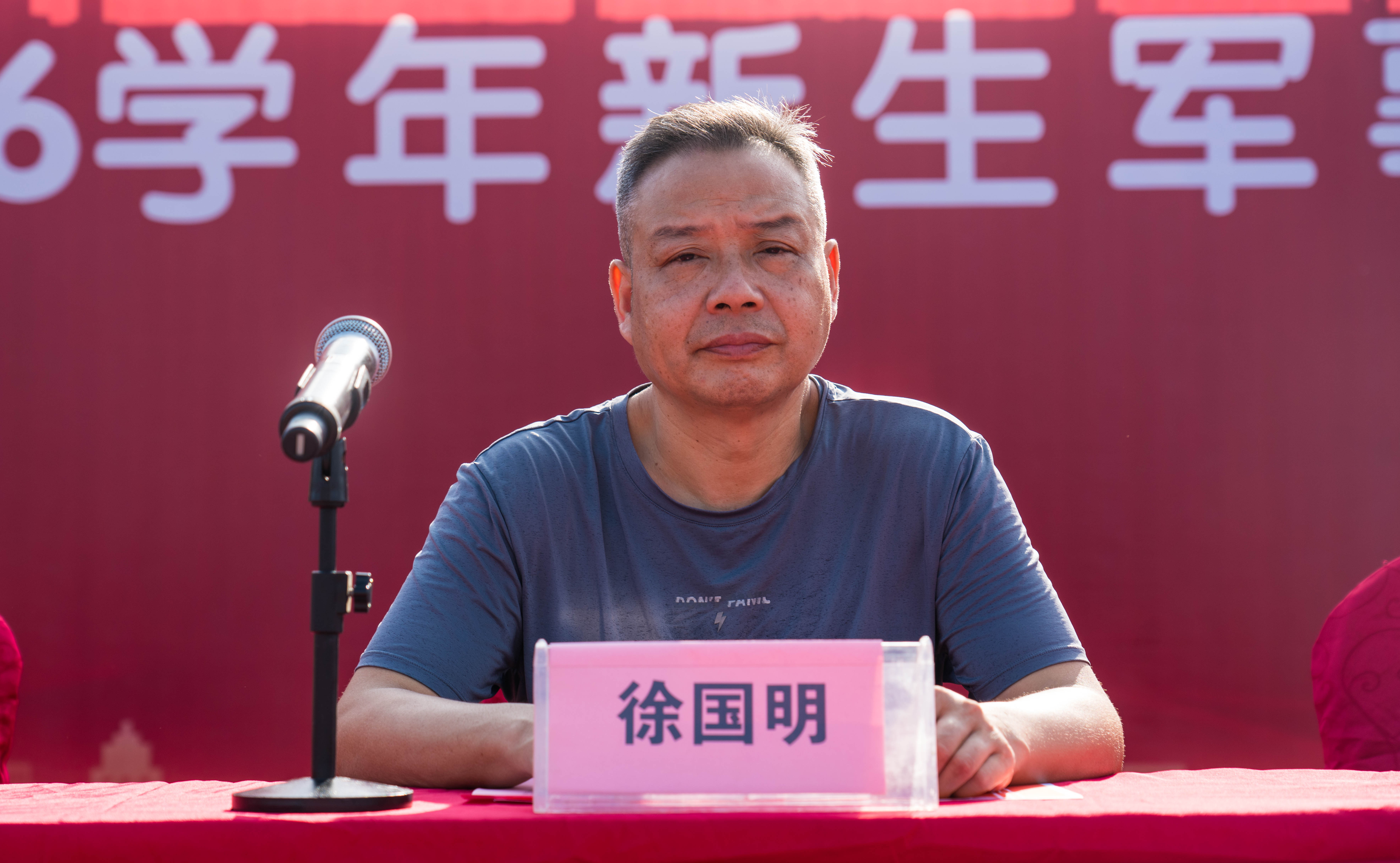 图片17_20250929_17591359278241290