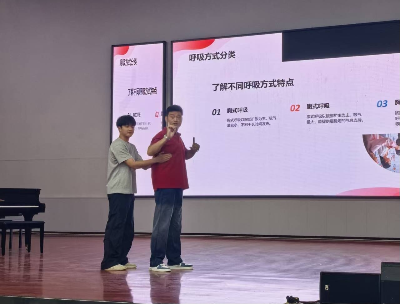 图片24_20250929_17591368532227920
