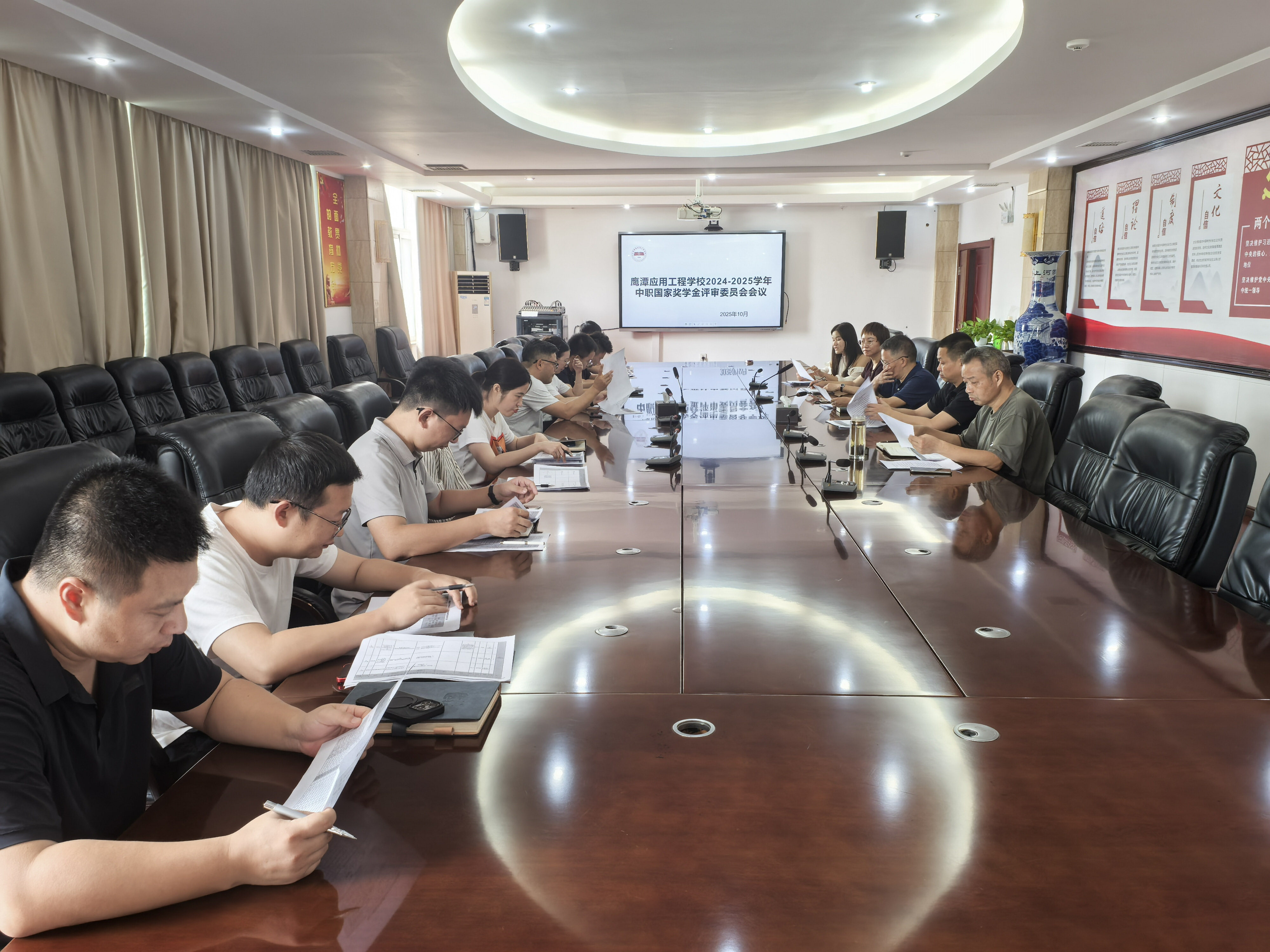 图片2_20251020_17609262501341860