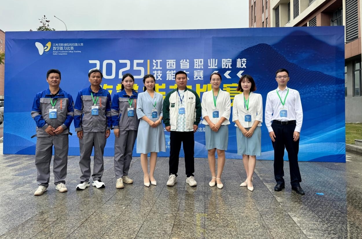 图片4_20251021_17610562359792150