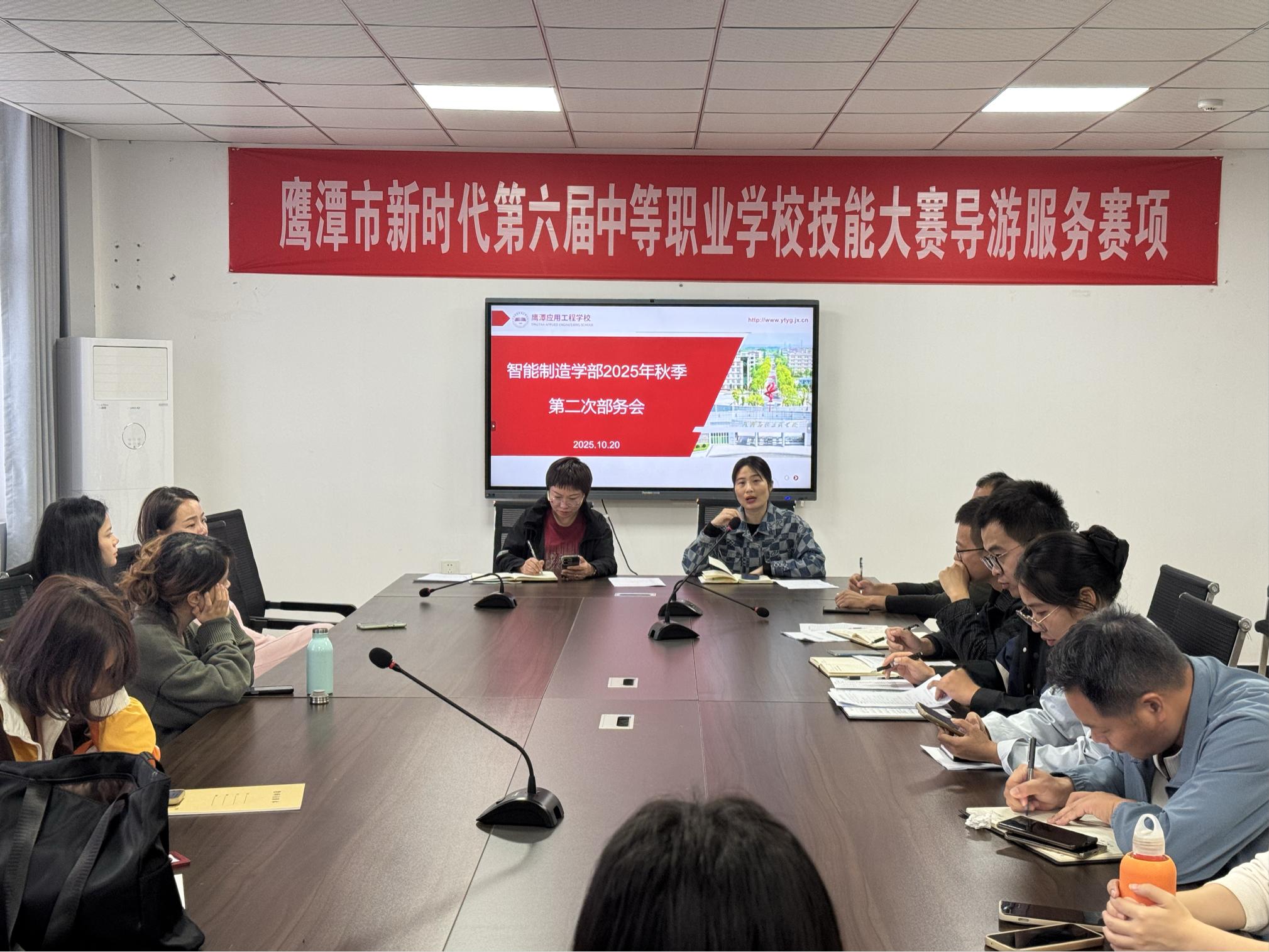 图片1_20251022_17611048702684080