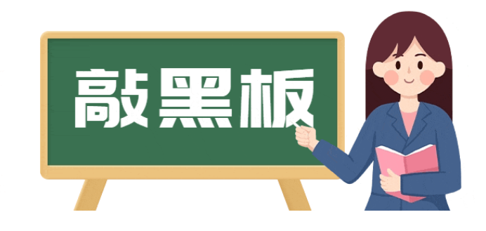 图片5_20240509_17152585299604040
