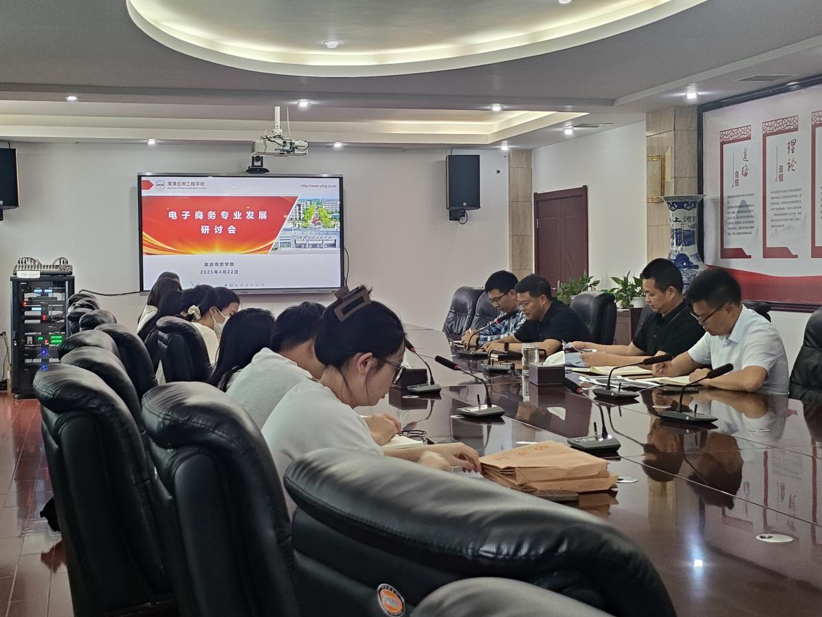 图片1_20250424_17454848896755190