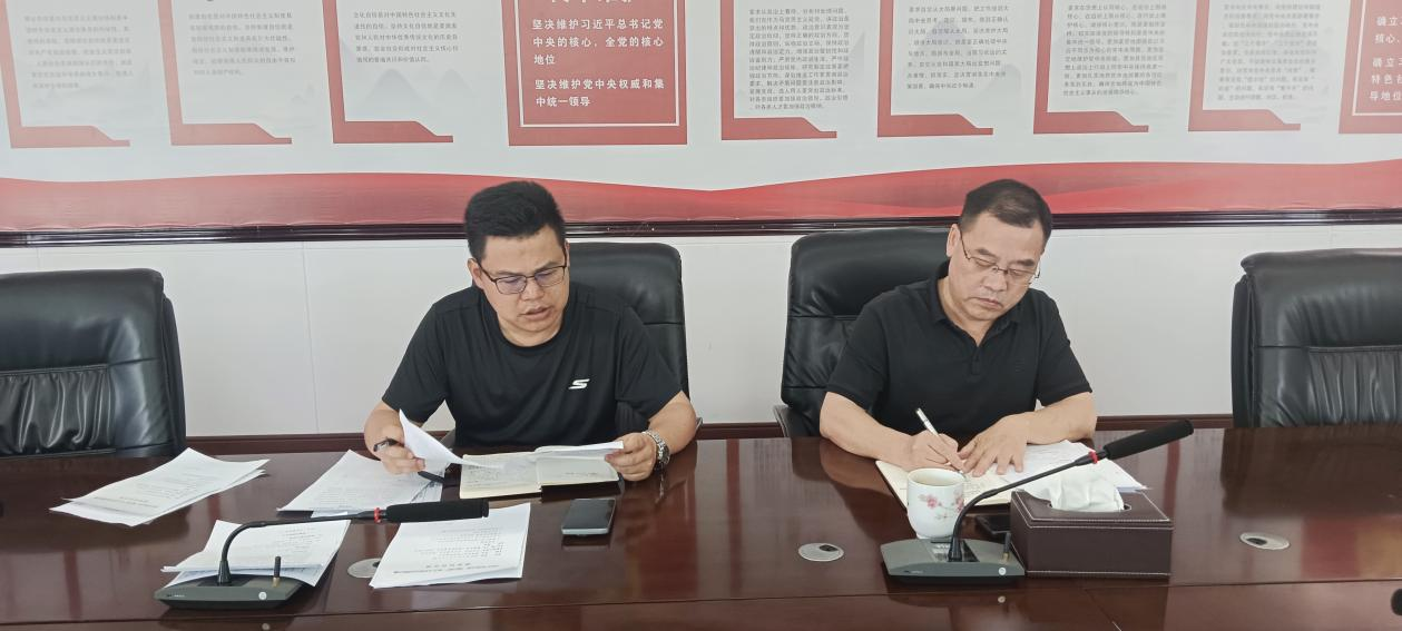 图片1_20250508_17466750854453970