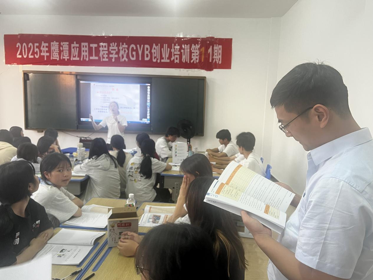 图片2_20250513_17471029146125030