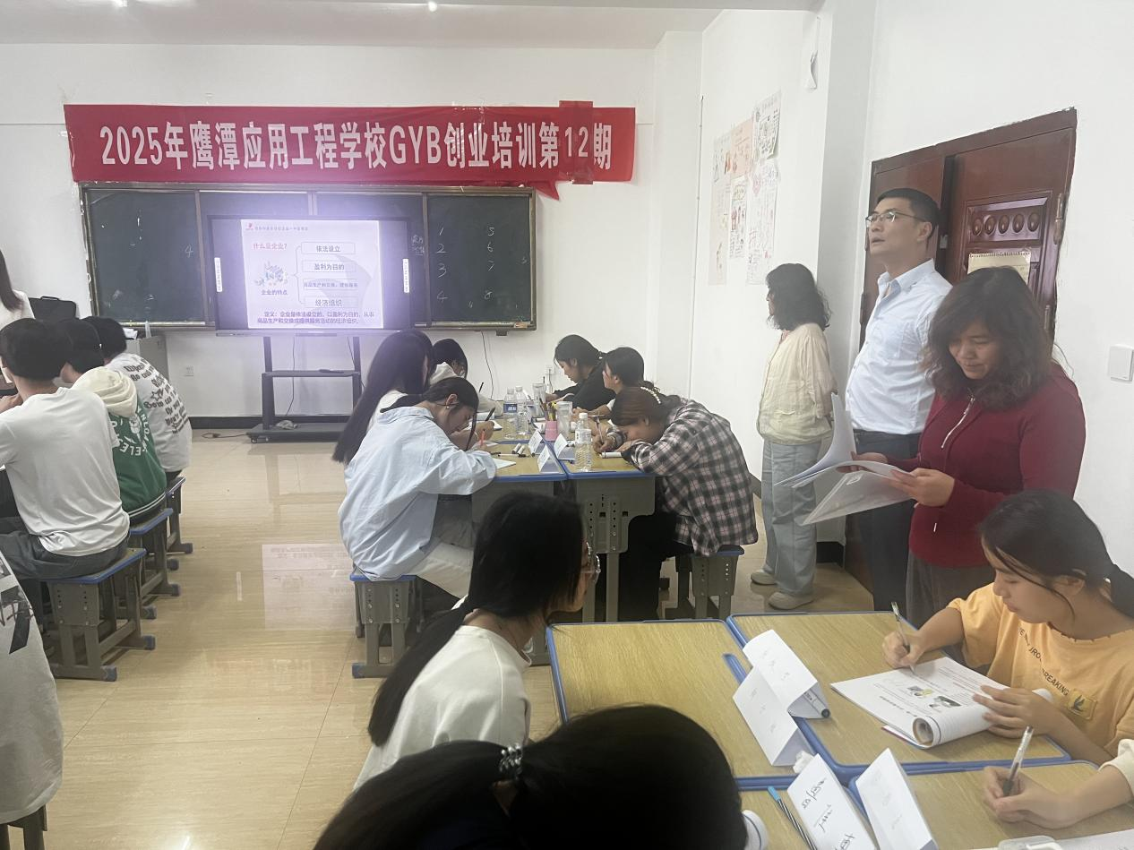 图片1_20250513_17471029146136210