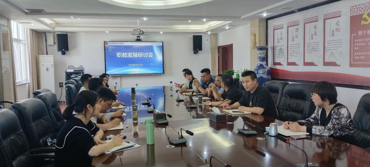 图片1_20250514_17471864339228670
