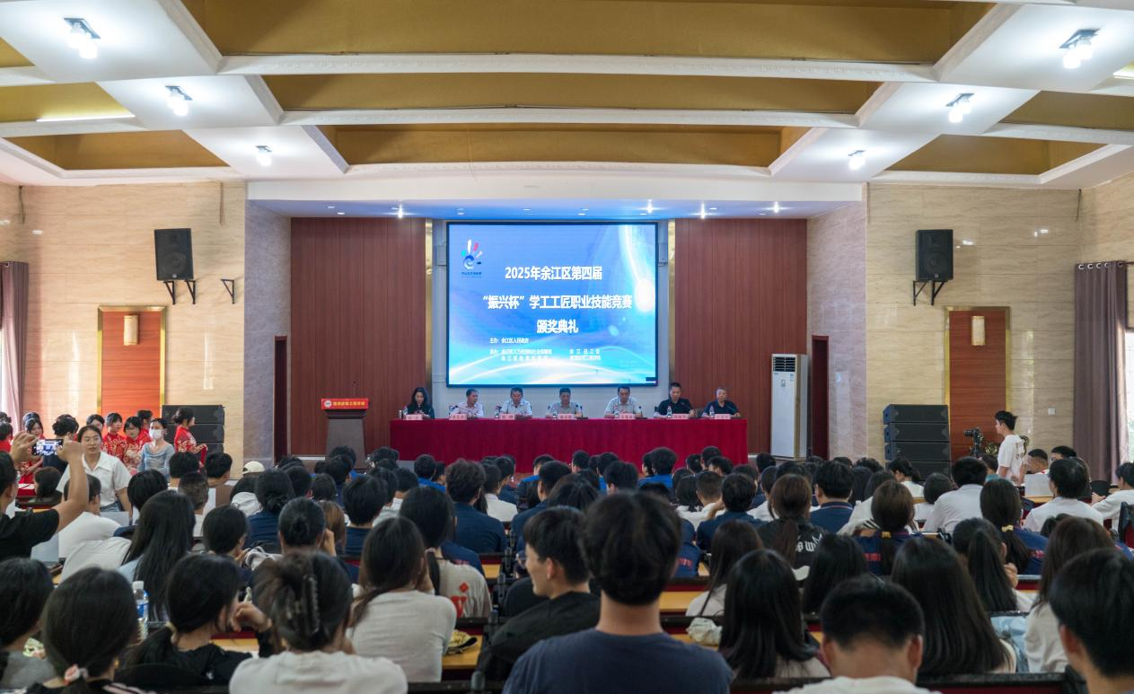 图片2_20250516_17473615299545930