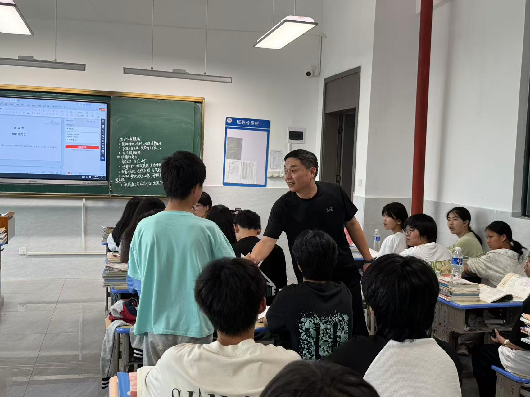 图片4_20250527_17483164409658050