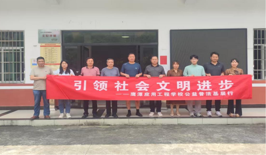 图片2_20250528_17484026398066830