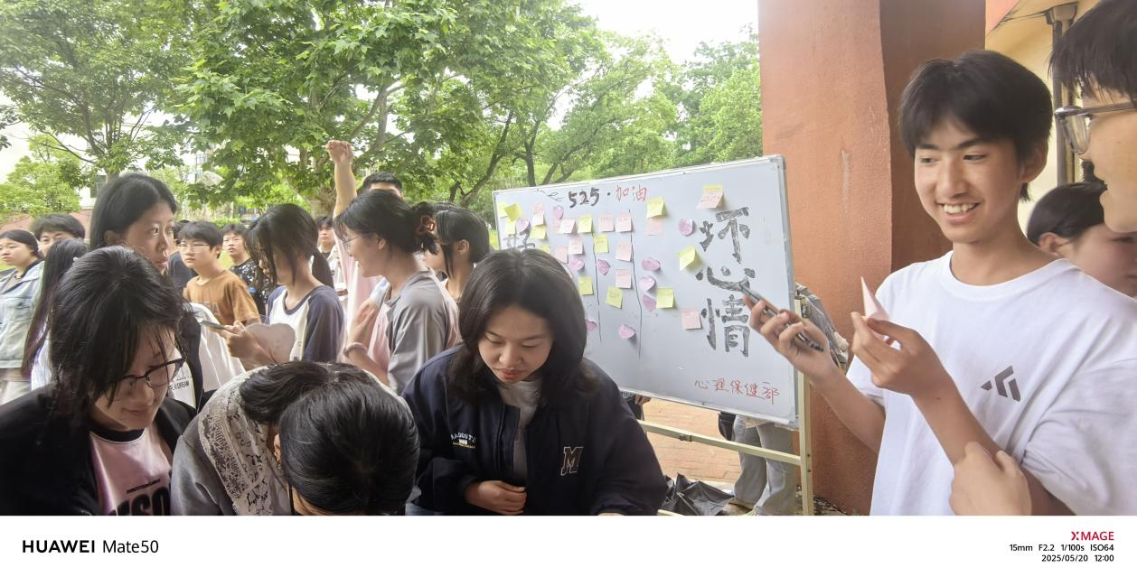 图片3_20250528_17484216565325080