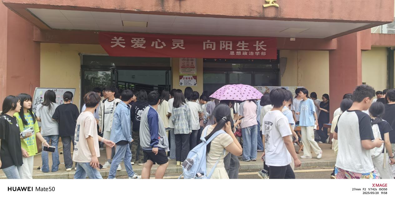 图片1_20250528_17484216565321470