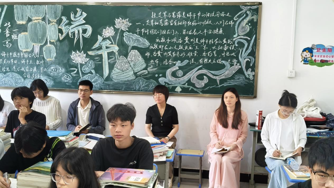 图片8_20250530_17486202940438600