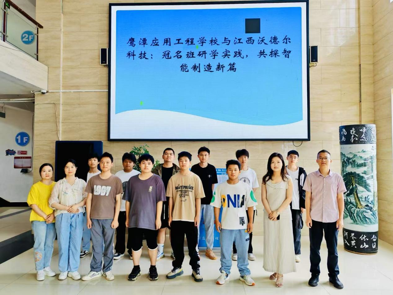 图片1_20250606_17491983565397280