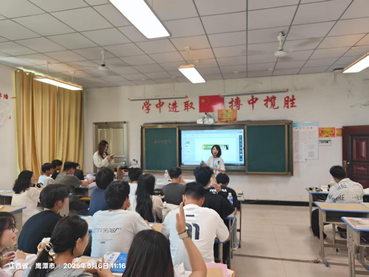 图片1_20250607_17493018065867980