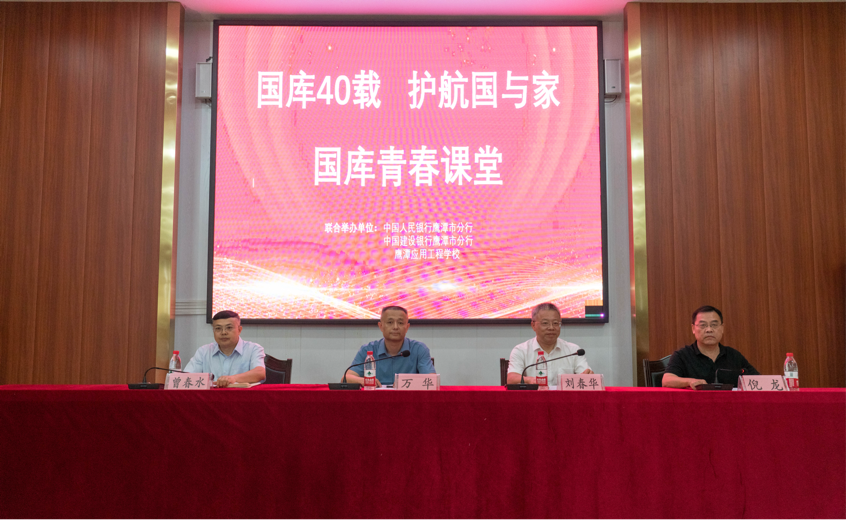 图片4_20250610_17495427622101700