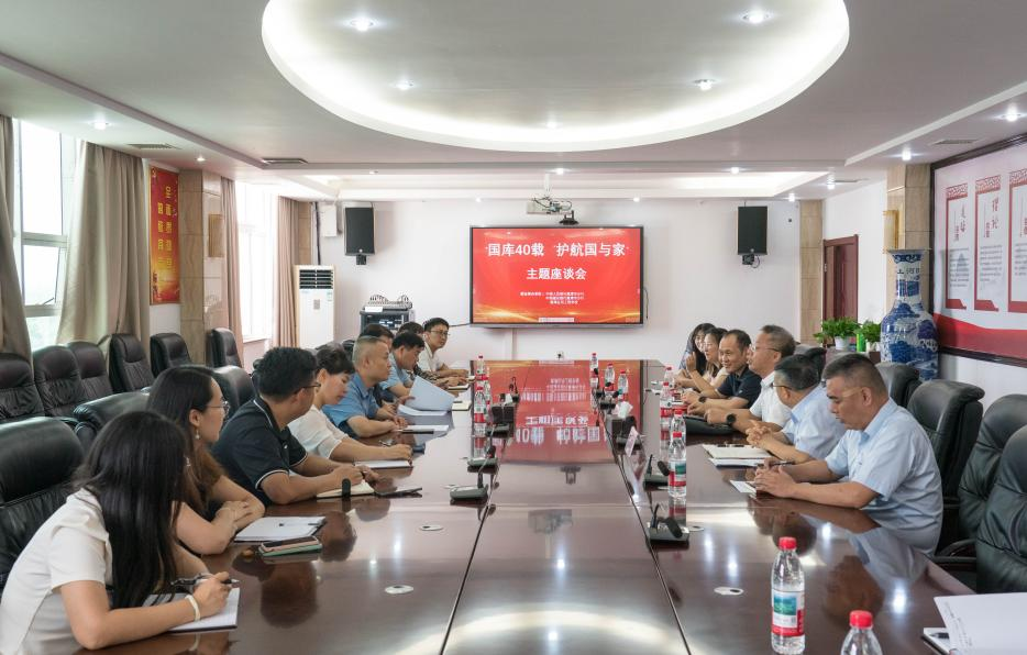 图片1_20250610_17495427622118450