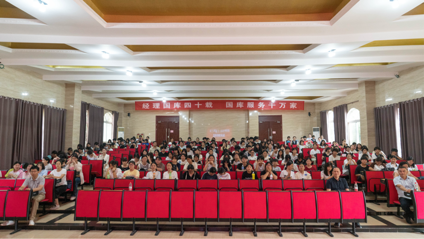 图片5_20250610_17495427622102280