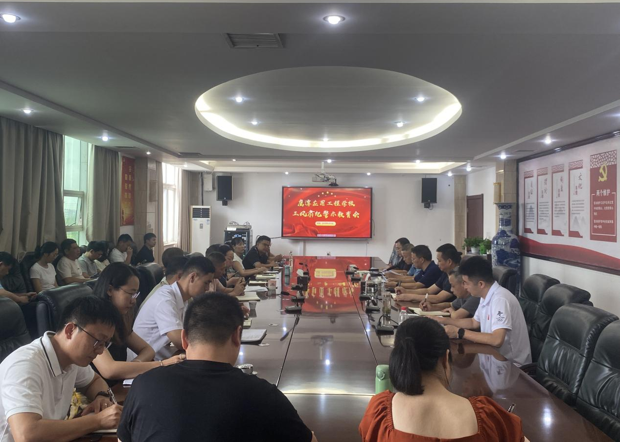 图片1_20250610_17495450821395870