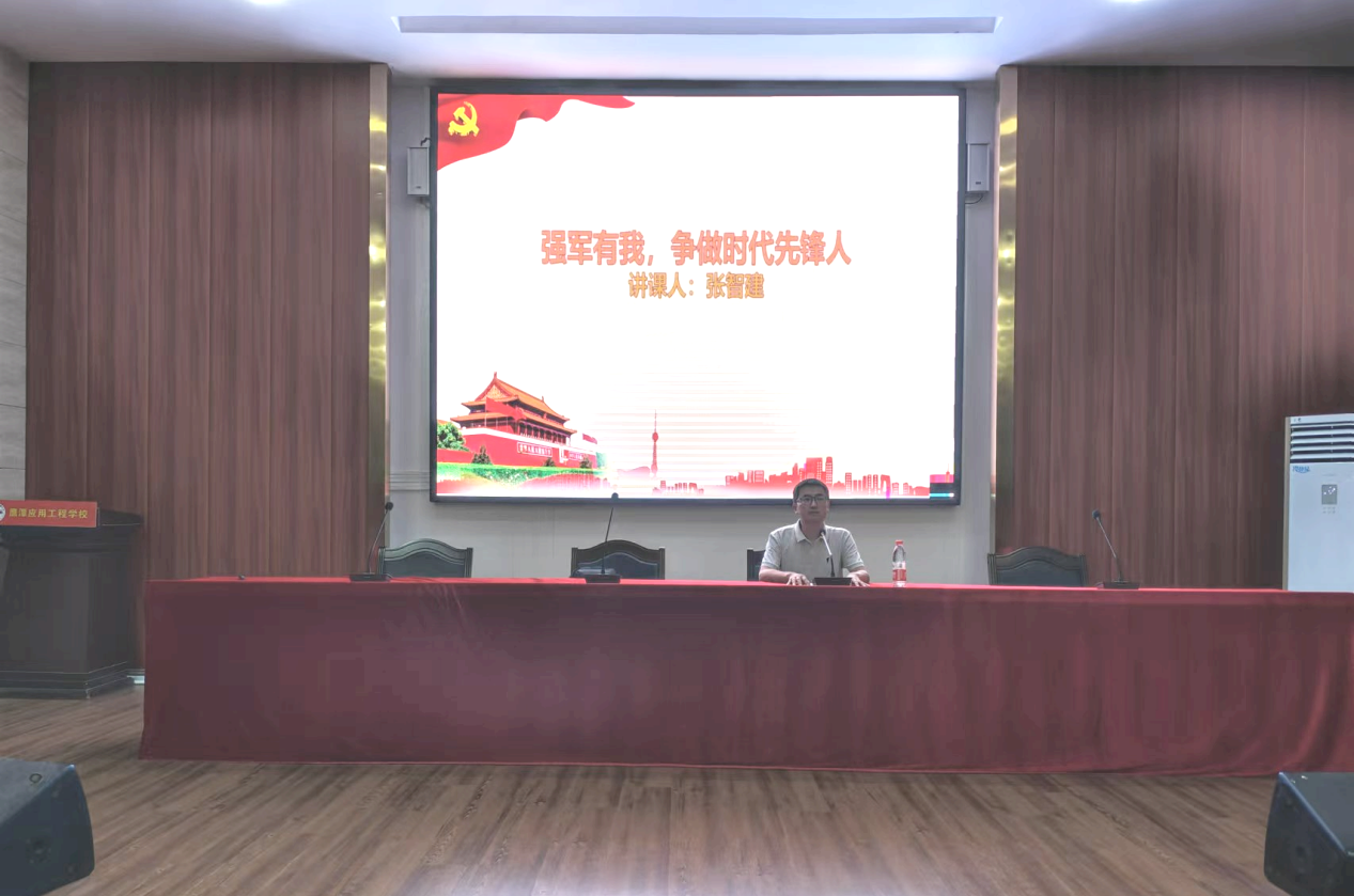 图片4_20250610_17495453343121270